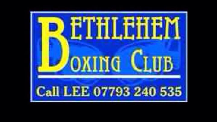 Bethlehem Boxing Club 1