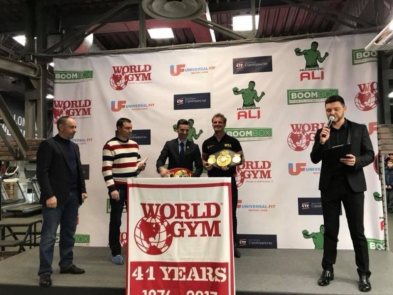 World Gym Москва-Дубининская 1